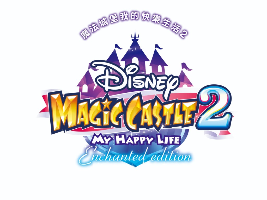 【遊戲試玩】Disney魔法城堡2 快樂生活移居Switch