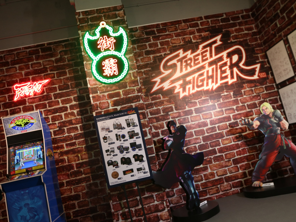 【宅玩意】街霸35週年 LCX海港城主題限定店