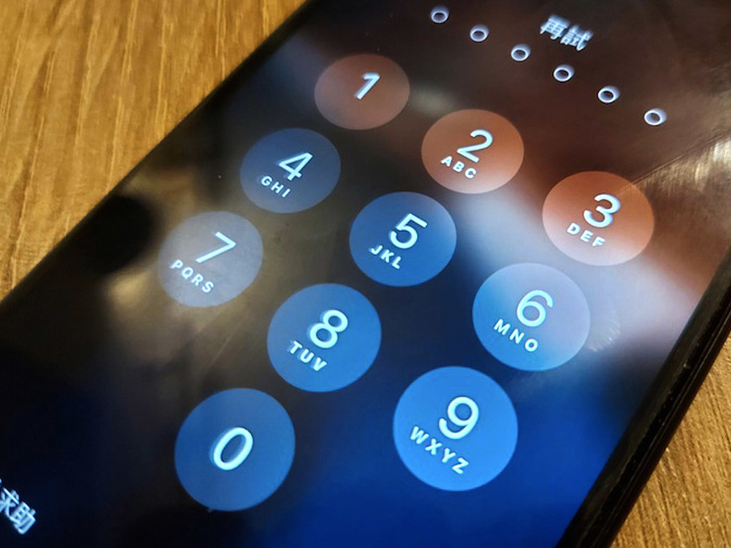 忘記解鎖密碼？ 重設 iPhone 免駁電腦新方法