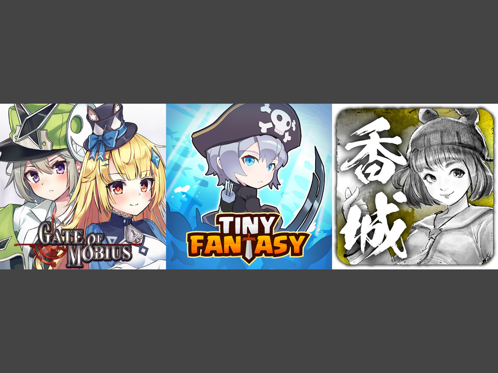 【遊戲消息】Google香港年度最佳獨立遊戲 3款本地製作獲選