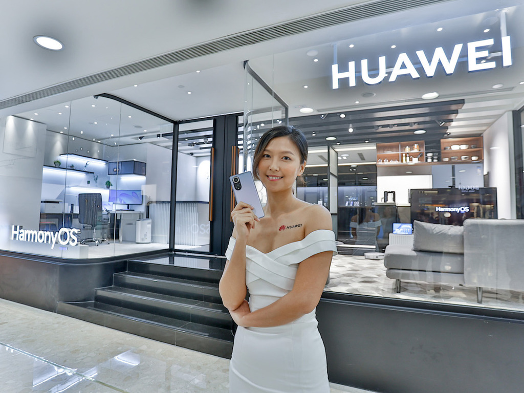 Huawei 再於海港城設 HarmonyOS 智能生活館