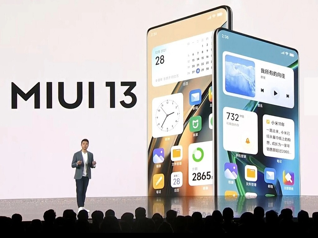 《MIUI 13》內測開始推送  首批手機更新名單曝光