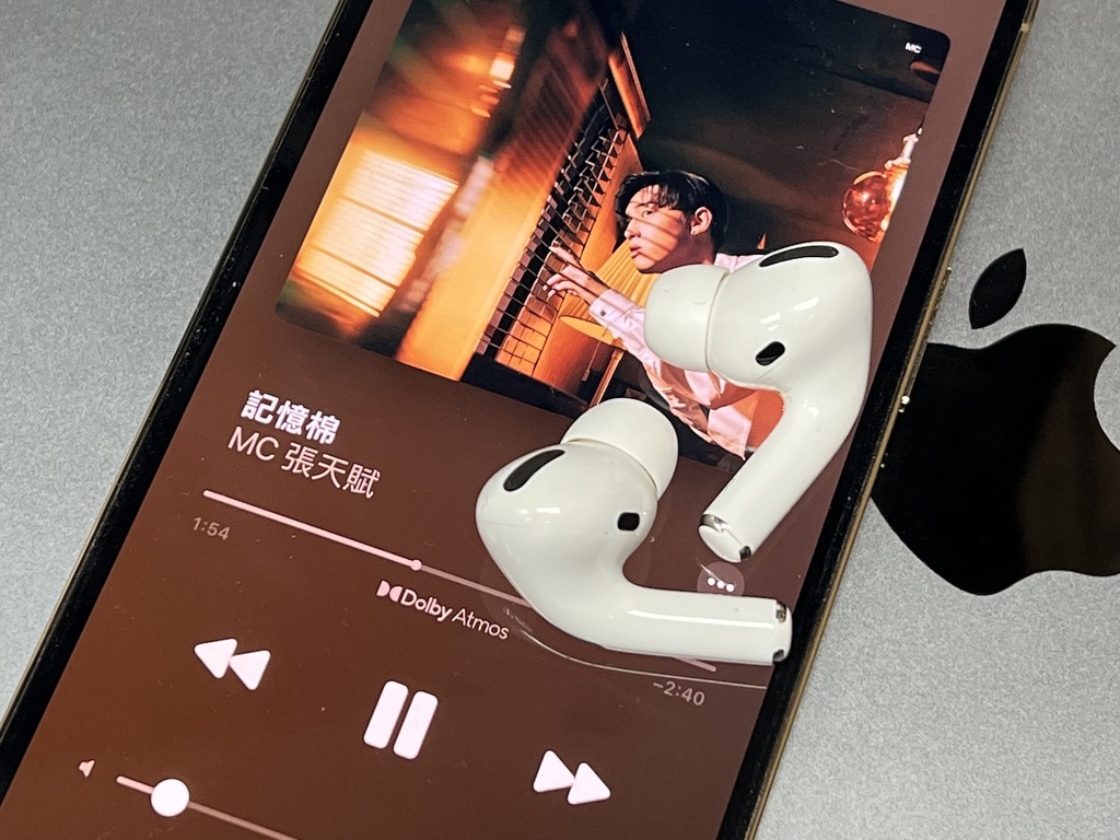 Apple Music 新年新聲勢！推華語 Spatial Audio 新 Playlist