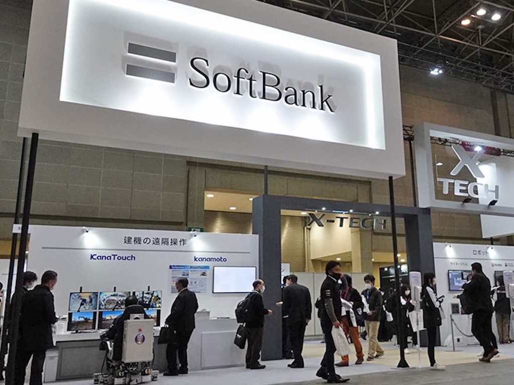 放棄機率提升  Softbank賣不出Arm