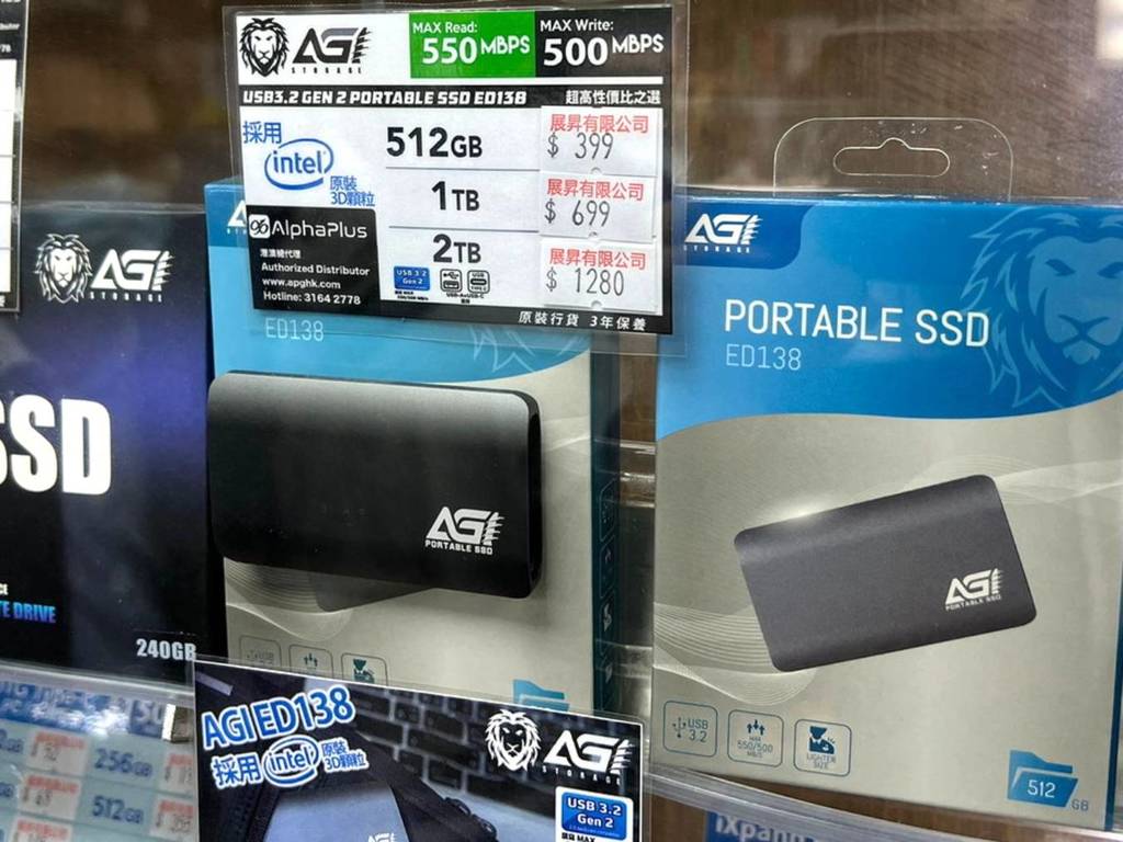 SSD、筆電加價在即？Micron NAND Flash 現貨價升 25％