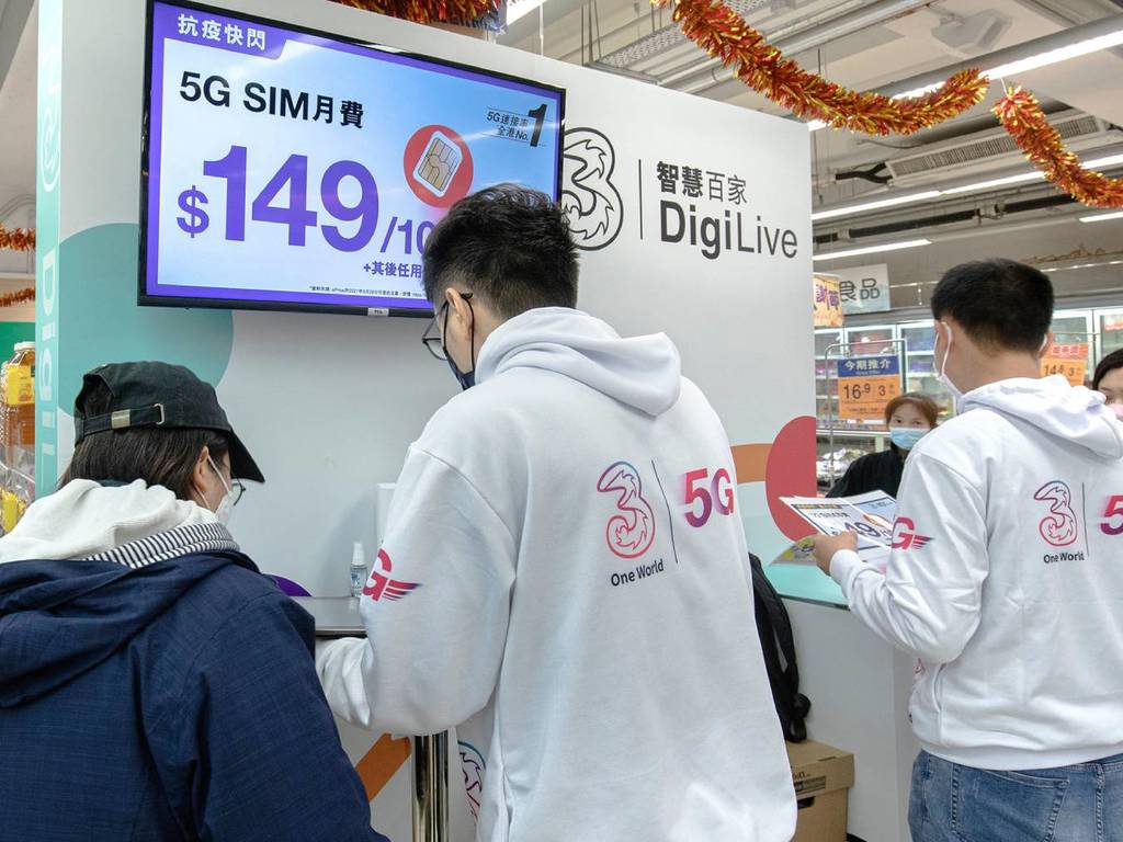5G 減價戰延至家庭 Plan 人均＄145／150GB