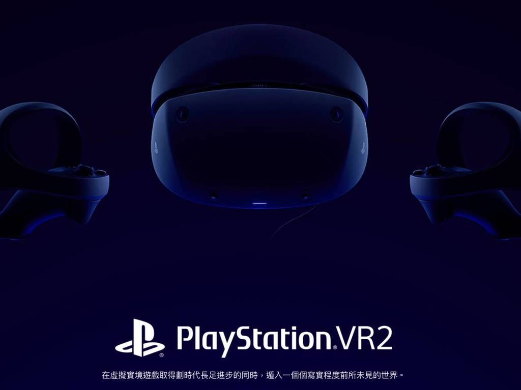 加強元宇宙體感 SONY PS VR 新專利模擬微風擦過