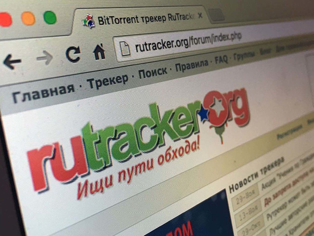 【俄烏局勢】俄國解封 RuTracker 網站 曾是最大 BT 資源網