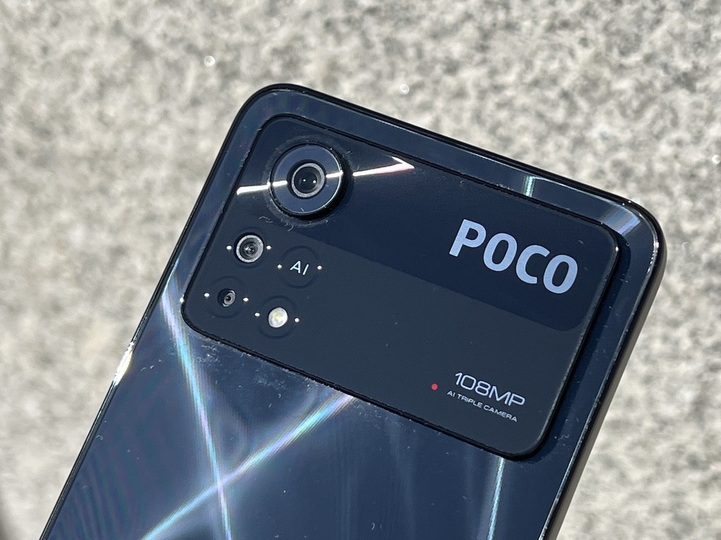 【實試】POCO X4 Pro 5G 真機！親民價平玩 1 億像素