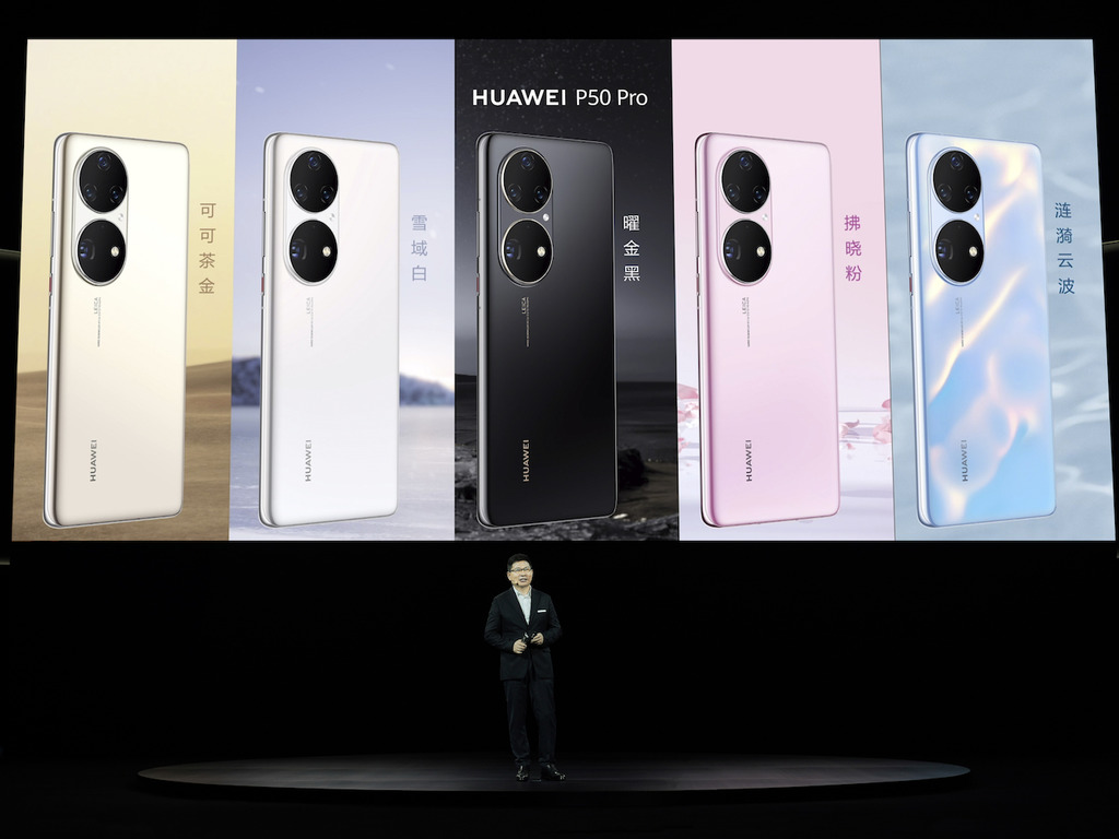 Huawei P50 系列功能解放！ 5G 電話殼突現身