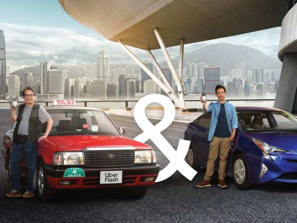 【油價高企】Uber 香港增設燃料附加費 電動車、的士一律加收
