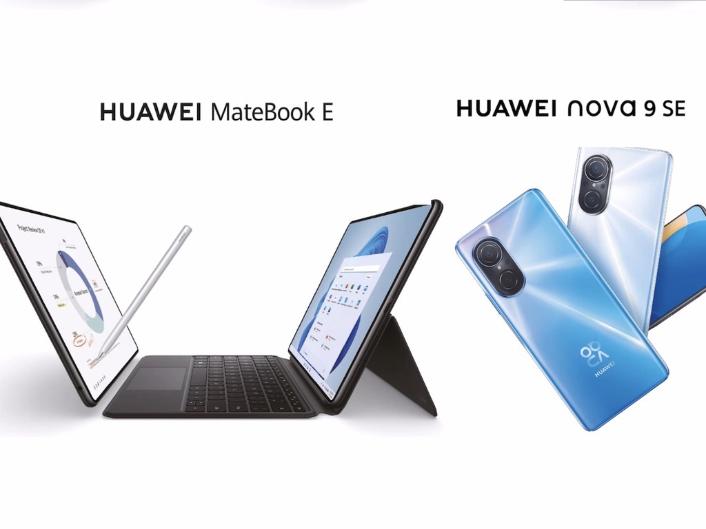 HUAWEI nova 9 SE 平玩一億像素相機！同場推高效輕便 MateBook E 電腦