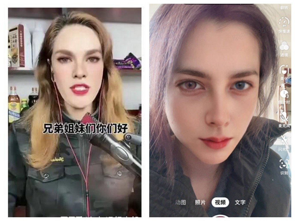 俄羅斯美女說中文獲 200 萬粉絲 遭揭 AI 換臉抖音封禁帳號