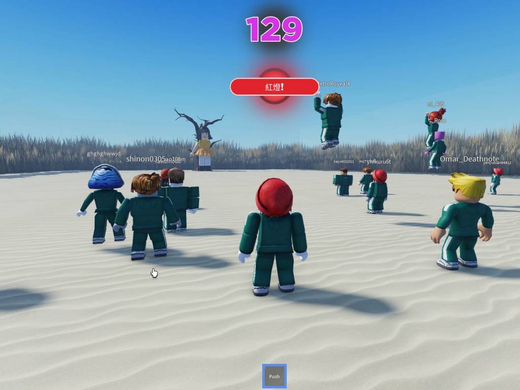 認識元宇宙（五）Apps 率先玩 Roblox 積木人造型