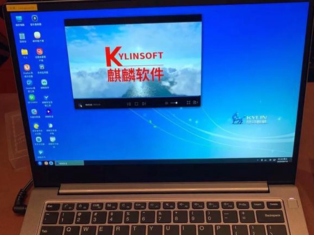中國憂慮信息安全 傳要求政府機構改用國產電腦
