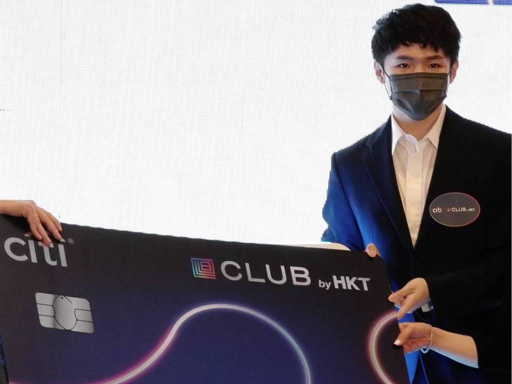 Citi The Club 卡推出兼邀 Ian@MIRROR 代言!預告可預訂演唱會及電子產品