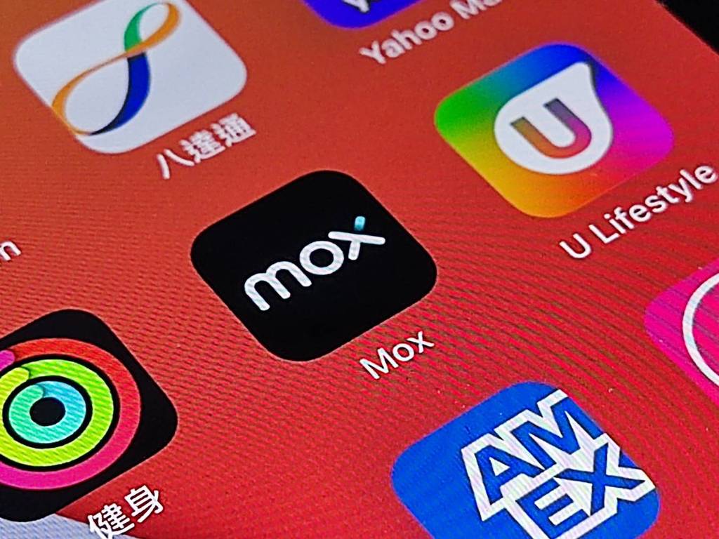 虛擬銀行 Mox 技術故障下午 6 時回復 期間轉數快未能使用