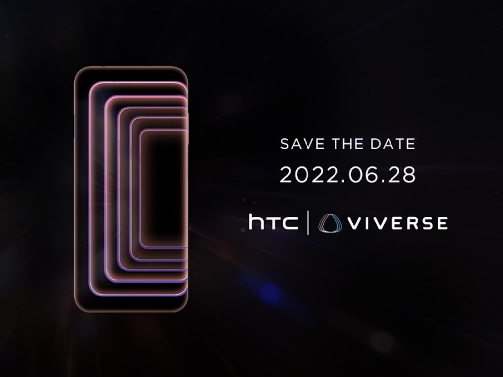 HTC 預告出全新 viverse 電話！「元宇宙」電話可能要問世了