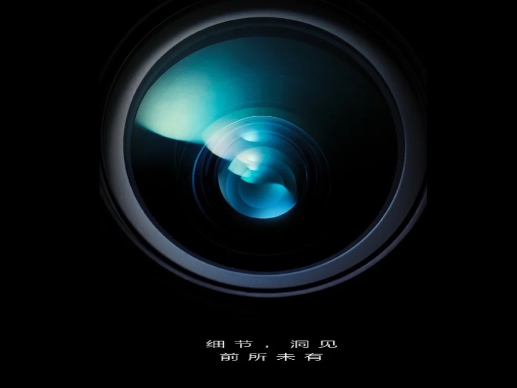 Motorola 7 月出 2 億像素攝力電話！搶先 Samsung 一步登場？