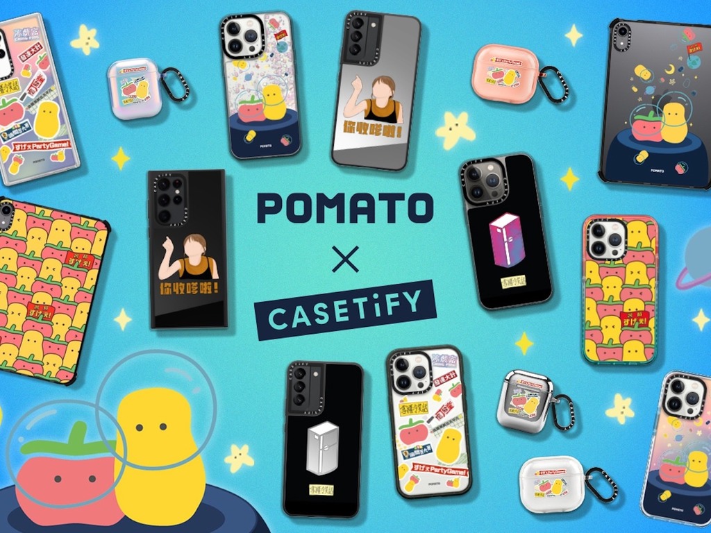 CASETiFY 推一系列 Pomato 小薯茄配件！多達 6 款主題盡覽團隊經典創作