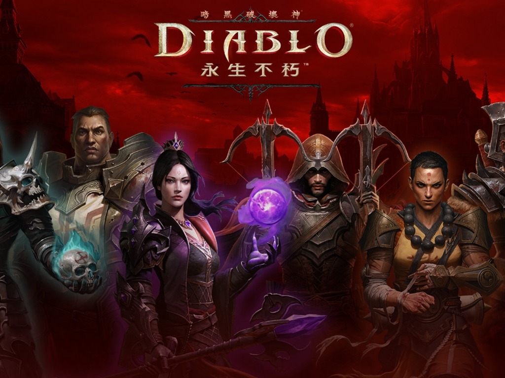 《Diablo》手遊中國突延期發行 官微因「違反相關法律」禁發帖