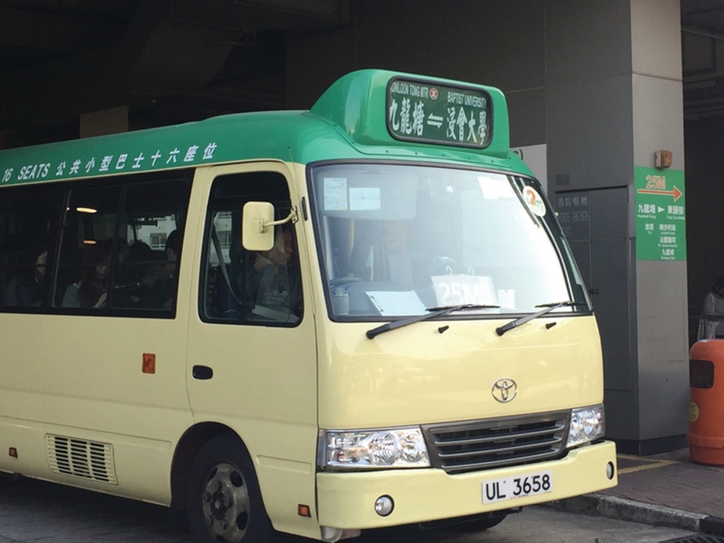 專線小巴實時到站系統擴展至 453 條 運輸署指年底前覆蓋全部路線