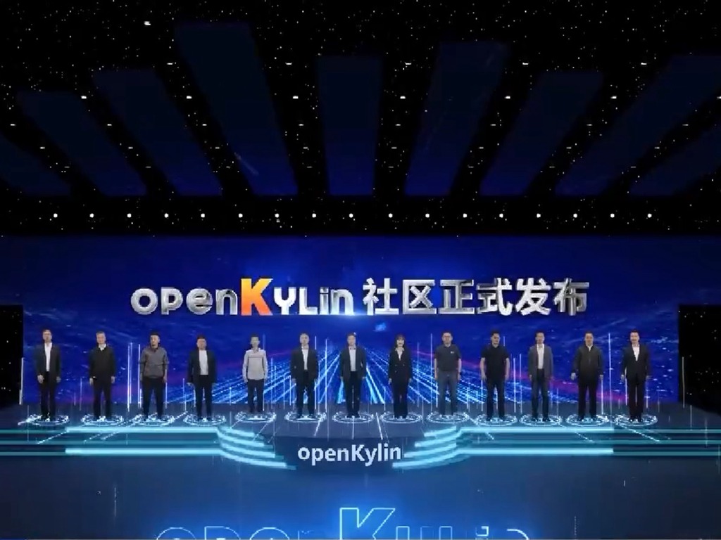 中國首個電腦系統開發者平台「開放麒麟」 發布 冀減低依賴國外風險