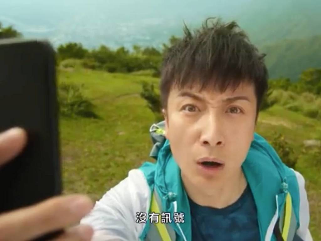 3HK 推優化網絡報料機制 匯報｢接收黑點｣有著數