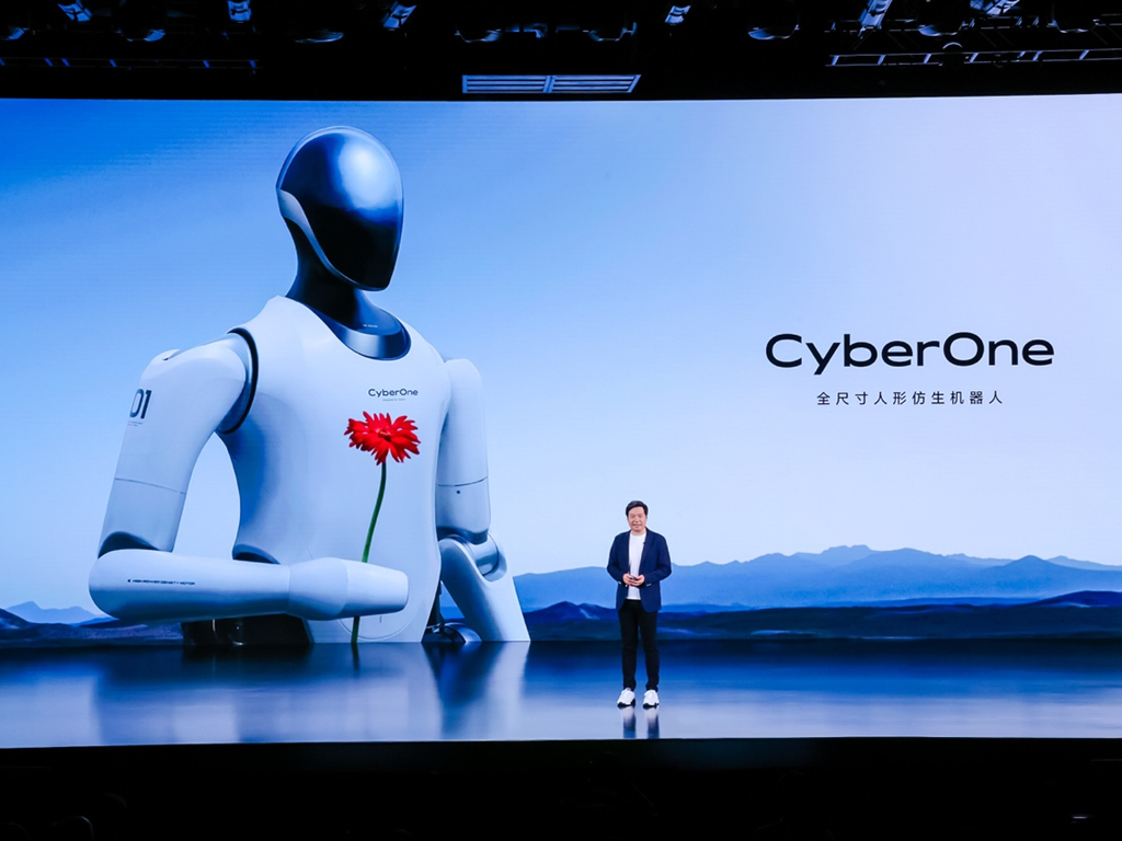 小米發布 CyberOne 全尺寸人形仿生機械人