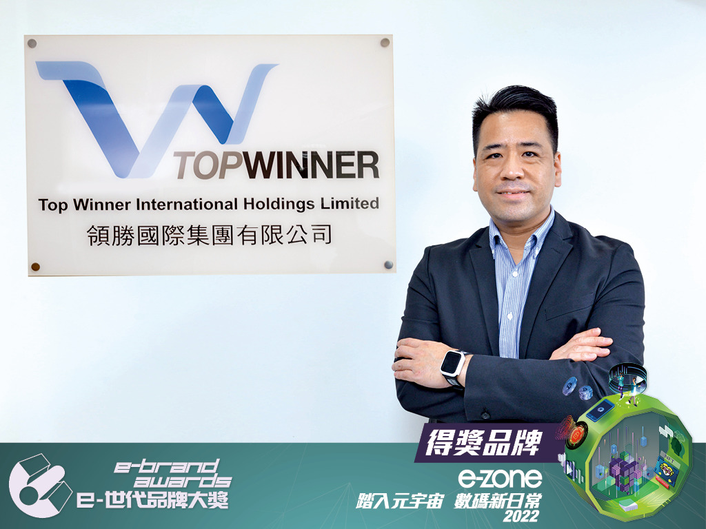 Top Winner 引入 UNIQ 產品 質素為先 高要求的手機用戶之選