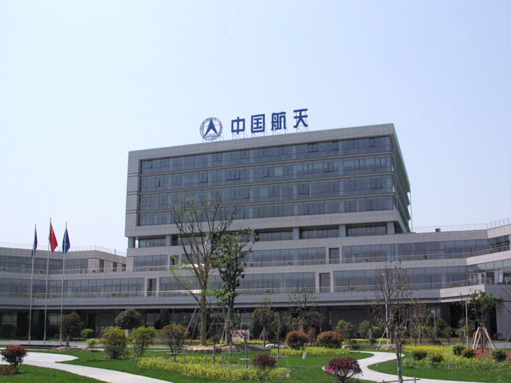 美國將 7 間中國實體列入出口管制清單 全與航天電子科技相關