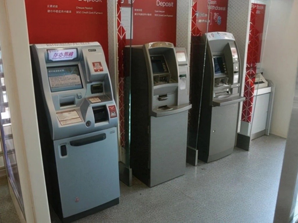 國內中國銀行暫停 ATM 掃碼存款服務 業界分析兩大原因