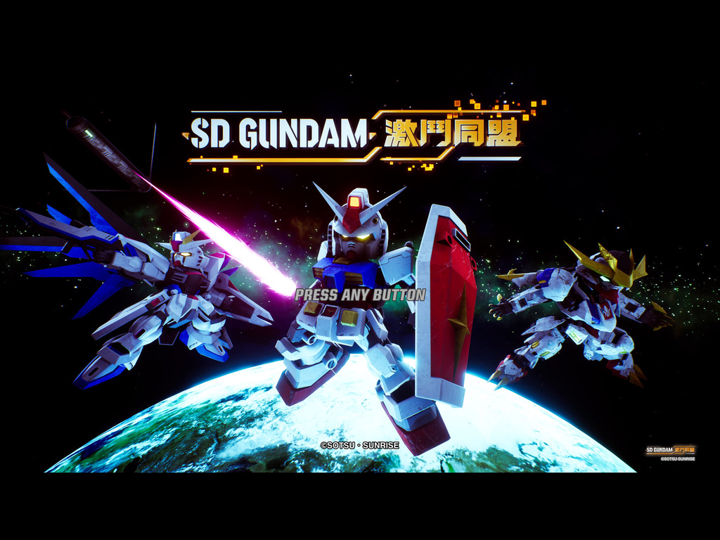 【遊戲試玩】SD GUNDAM 激鬥同盟 3 人合作闖關