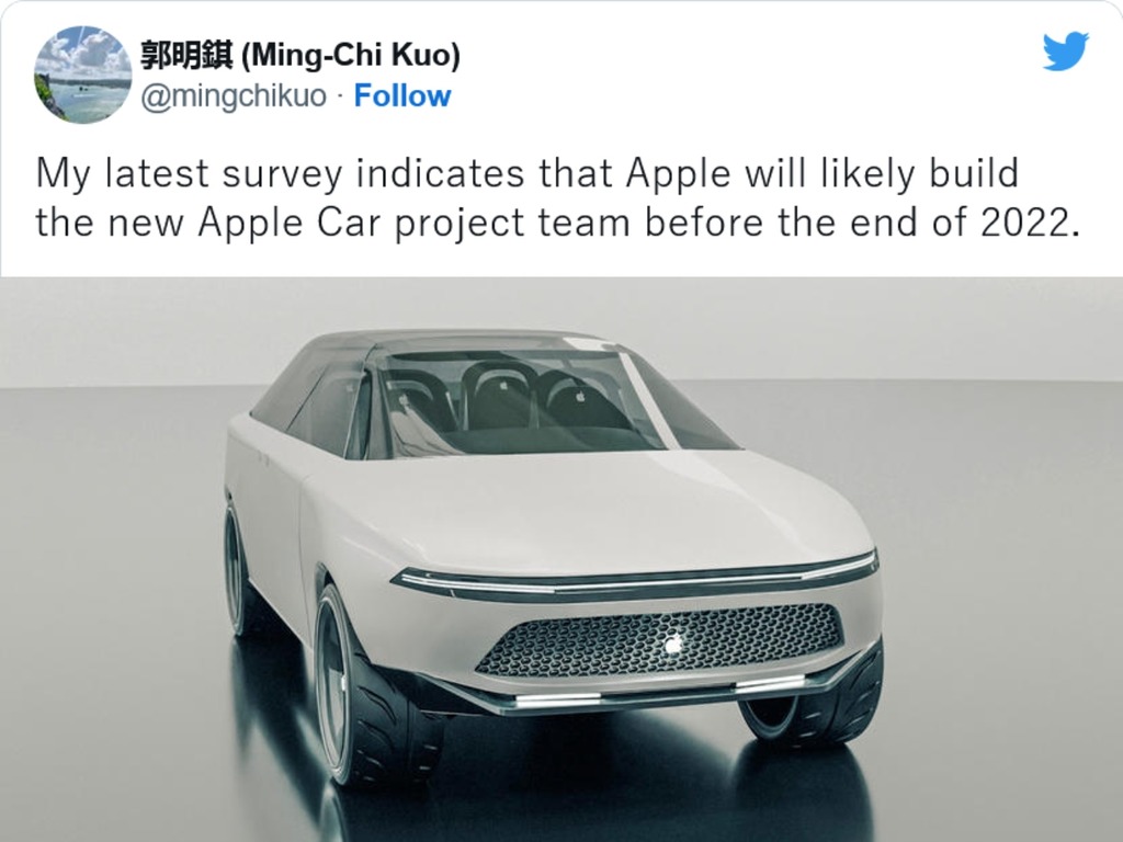 傳 Apple Car 團隊今年底重組 消息來自供應商