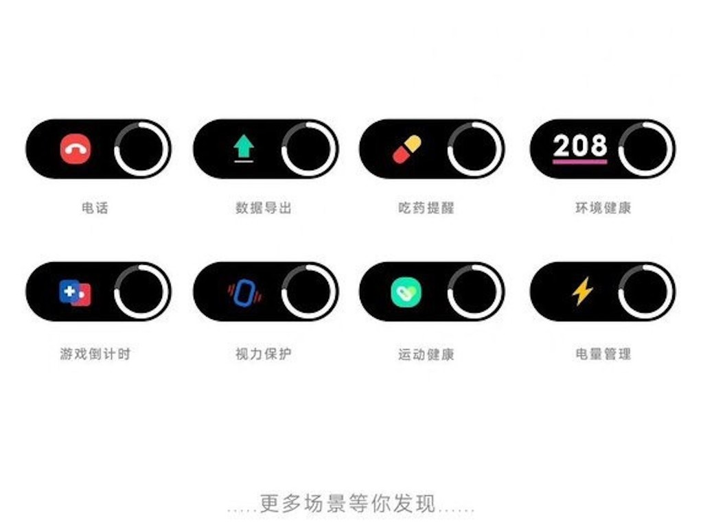 OriginOS 網友設計「原子布吉島」介面！vivo 版 Dynamic Island 