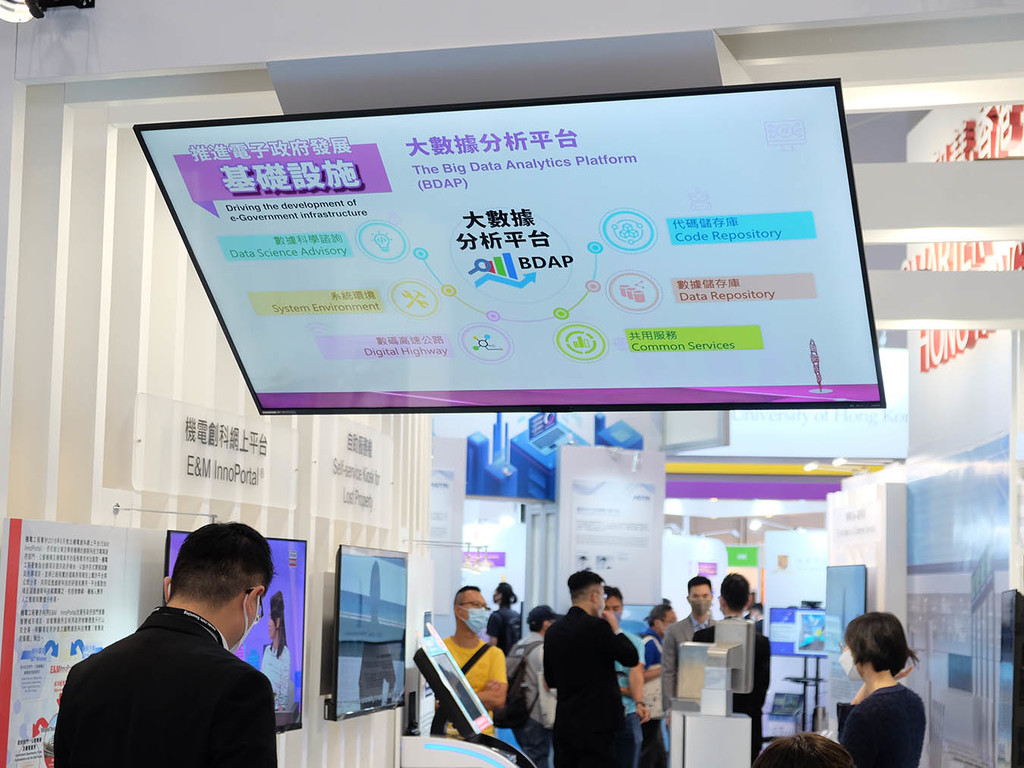 推動智慧政府普及    破紀錄部門參展ICT EXPO