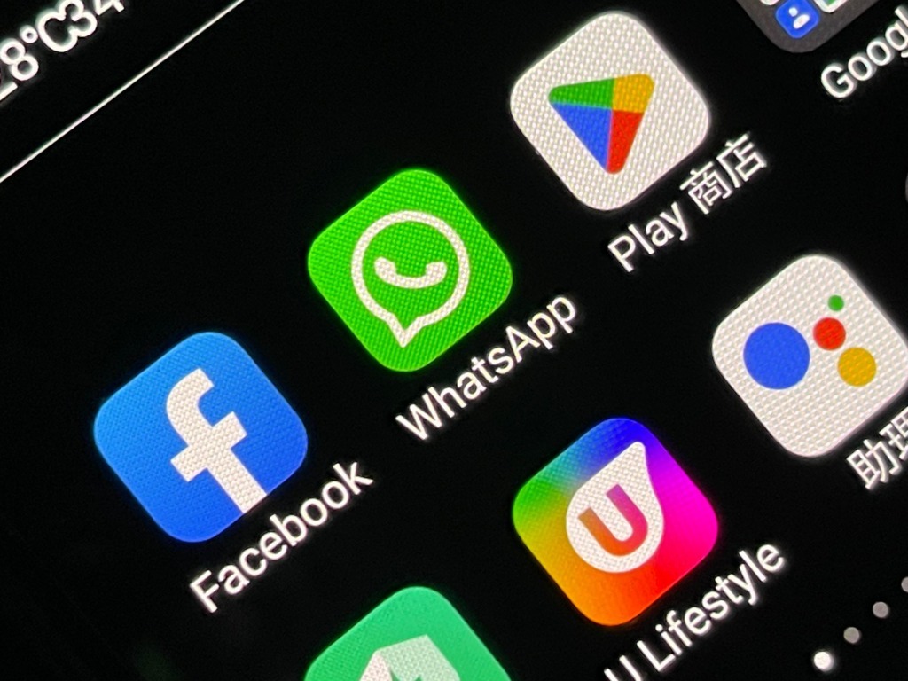 WhatsApp 推小型升級！加入兩個實用功能！