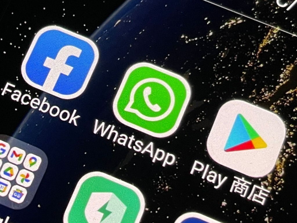 WhatsApp 計劃強化「轉寄」功能！分享資料更方便！