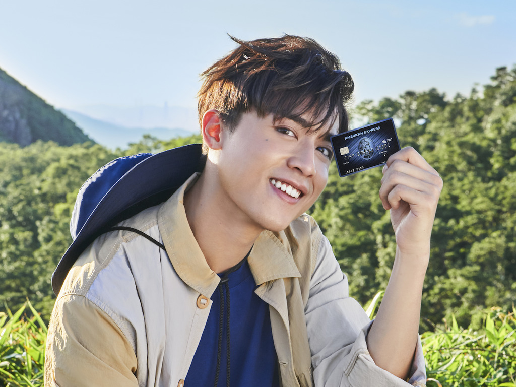 美國運通 AMEX HK APP 推會員專享優惠！申請 Explorer 卡再送 AK 限量精品