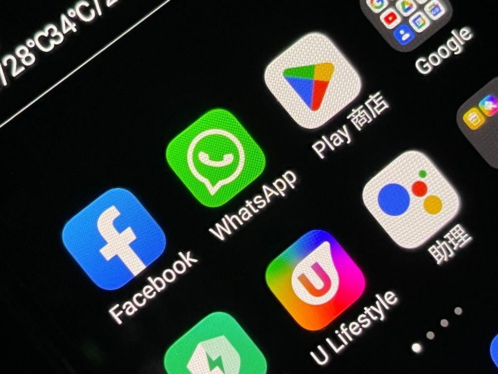 WhatsApp「隱身」功能正式登場！即睇 iOS‧Android 平台使用方法！