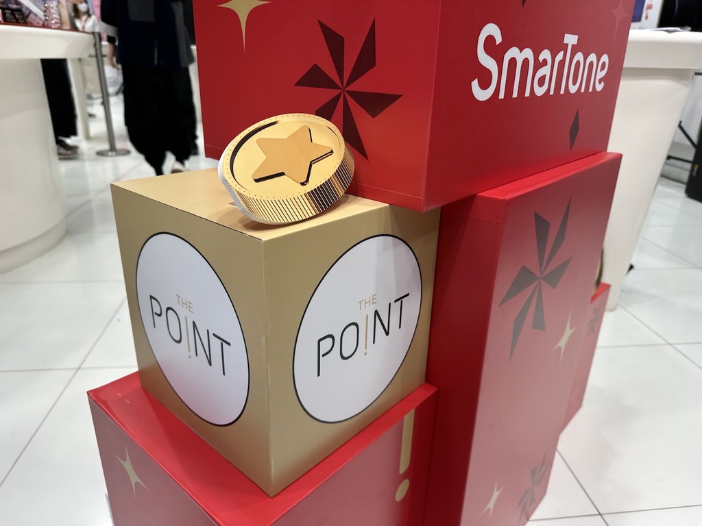 SmarTone 聯乘新鴻基 The Point 會員計劃！交月費即賺 The Point 積分