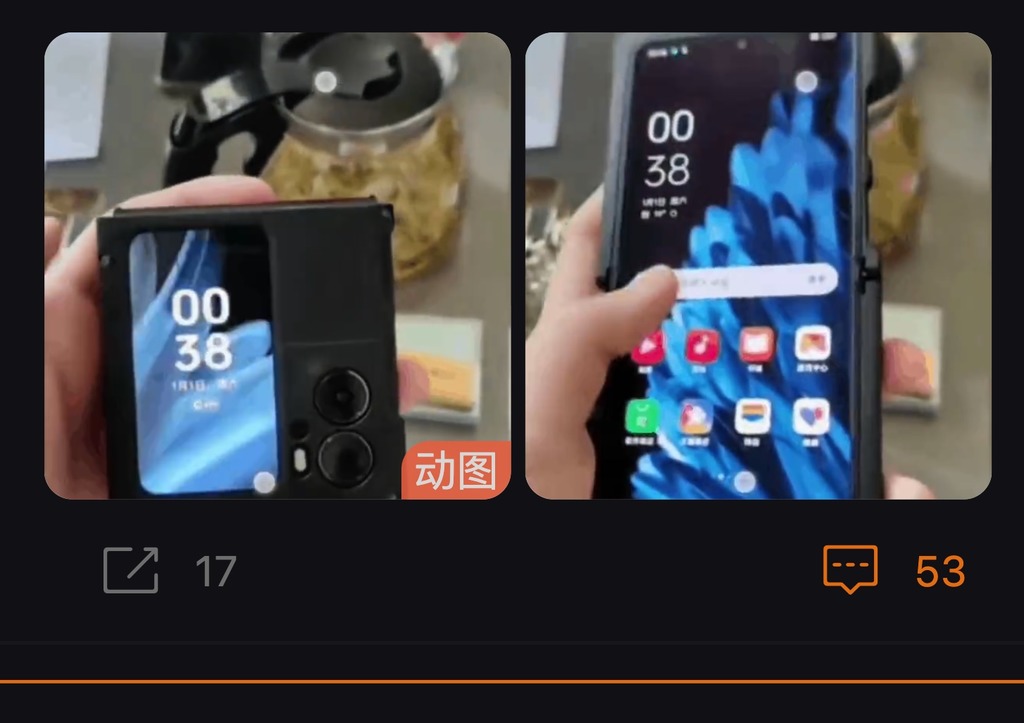 OPPO Find N2 Flip 細摺機預告香港有行貨！直身外屏幕更見實用