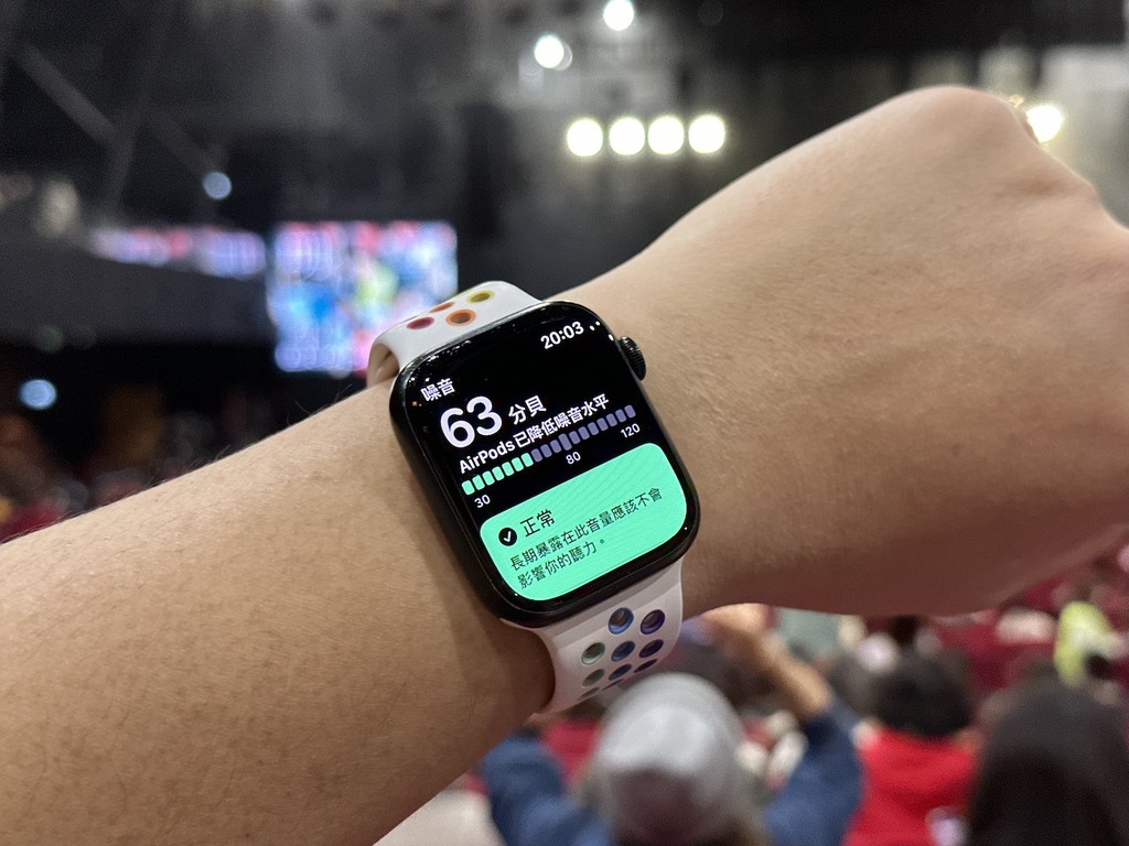 Apple Watch 噪音控制功能再升級！全綫 AirPods Pro 及 AirPods Max 適用