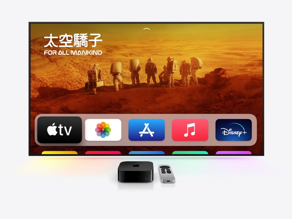 傳 Apple TV App 將支援 Android 版本 步入測試階段