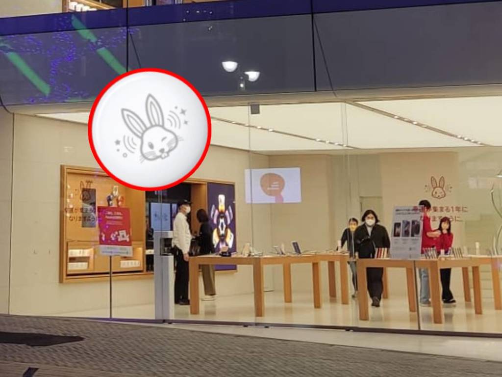 Apple 日本一連 2 日新年優惠 送兔年限定 AirTag