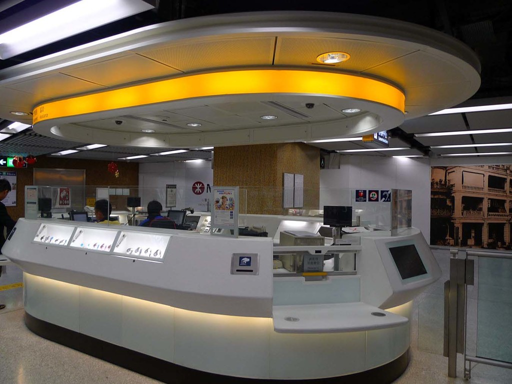 港鐵首批車站接受電子支付 以信用卡購買部份產品