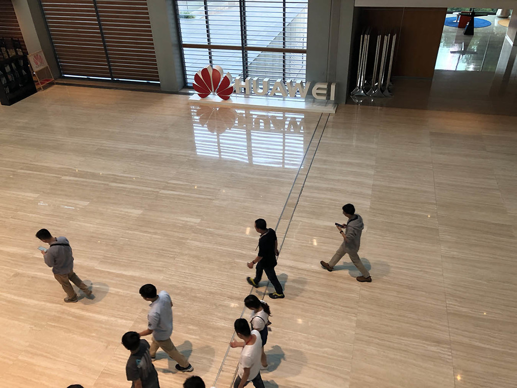 美國制裁影響減  華為稱退出戰時狀態