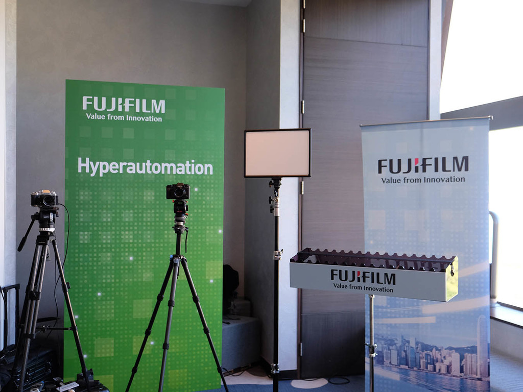落實流程自動化  Fujifilm BI推動公共區塊鏈