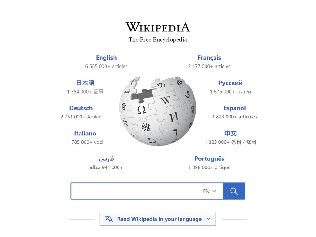 維基百科事隔 10 多年終改版 5 大主要改動一覽