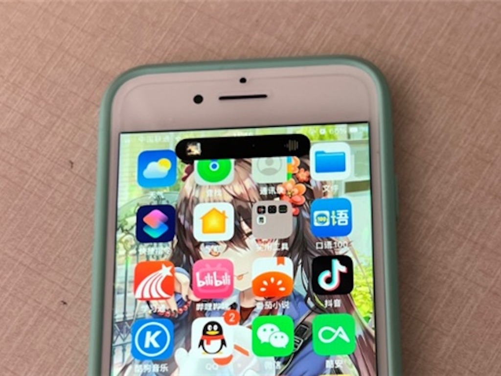 Apple iPhone 8 都有動態島顯示！安裝第三方 App 進行設定即可